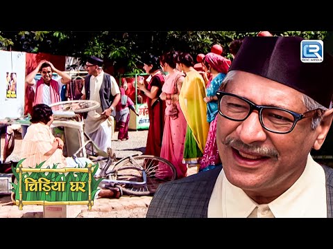 आखिर क्यों गधाप्रसाद इस आदमी का भंगार ले कर भाग रहा था ? | Chidiya Ghar | चिड़ियाघर | New Episode 278