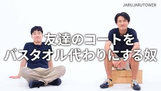 動画サムネイル