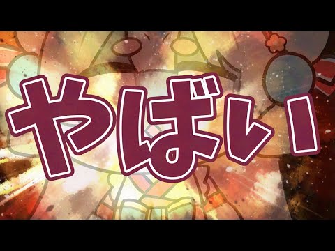 thumbnail_ZtEjnPQUefs