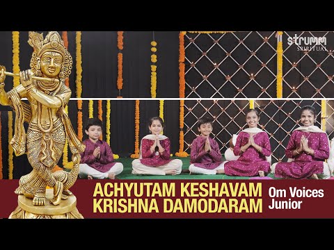 Achyutam Keshavam Krishna Damodaram  I Om Voices Junior I Lord Krishna Bhajan in young voices