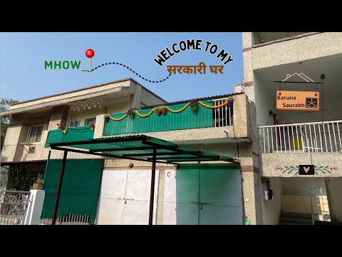 ARMY OFFICER’S QUARTER:हमारा सरकारी आवास🇮🇳INDIANARMY OFFICER ACCOMODATION #kedgy_karuna #armylife