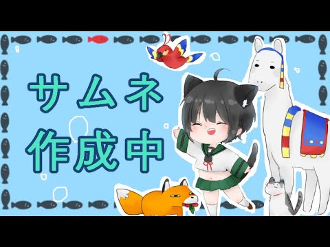 thumbnail_ZtKUYMLxvjU
