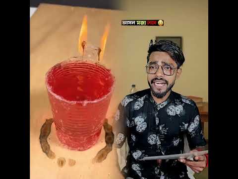 আমার বাবার 1990 সালের রেজাল্ট 😆😊 #shorts #banglacomedy #oldmemories #ativodrochele(1)