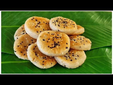 ขนมสูตรใหม่..!!  เริ่ดมาก | ใช้แค่แป้งข้าวเหนียว