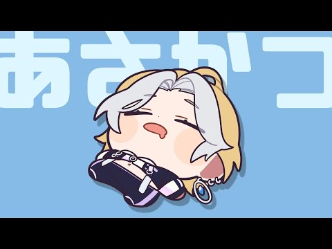 thumbnail_ZtUcGeVbIco