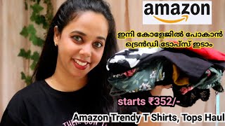 Amazon Haul || Casual Tops, T shirts for College || Starts at ₹352 || Amazon Great Indian festival 