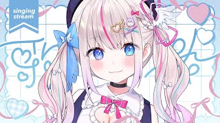 【歌枠】久々のお歌、聴いてって♡アニソンボカロJPOP/リクエスト可【KARAOKE┆Vtuber┆夜想といき】