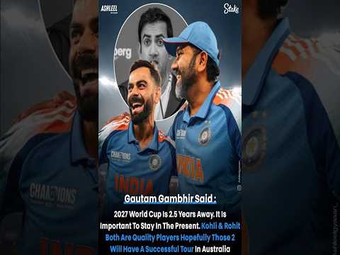 Rohit virat confirm play 2027 world cup #viral #cricket #rohitsharma #viratkohli #shorts #worldcup