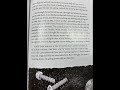 A View of the Earth by Michael Massimino