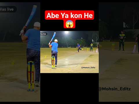 Tape Ball Super Speed Bowlar #tapeballcricket #shortvideo #youtubeshorts
