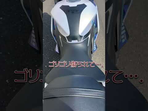 新型YAMAHA　YZF ~R25足つきチェック