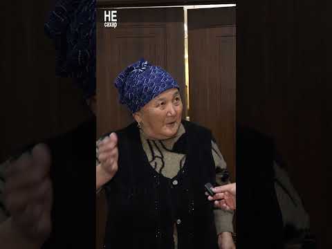 Кеминдеги Эл сүйгөн “Апамдын каттамасы” Не сахар | Умар Даданов