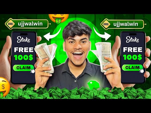 Claim Free $100 On Stake Now🔥🥳 | How to Claim Free $100 on stake | Stake Promo Code 2025