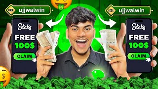 Claim Free $100 On Stake Now🔥🥳 | How to Claim Free $100 on stake | Stake Promo Code 2025