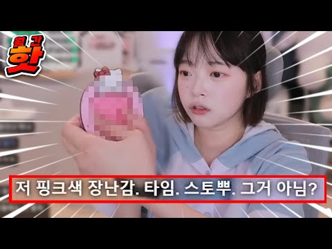 남자라면 다 아는 그 시계 | 8월 하이라이트 모음