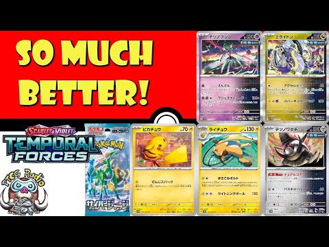 Pokemon TCG News