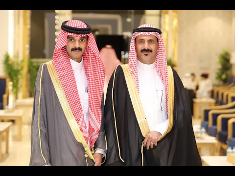 حفل زواج الشاب رائد بن حسن علي آل العلاء الشهري يوم الخميس الموافق 1446/12/16هـ