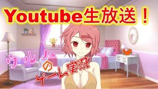 【生放送アーカイブ1/21】第五人格！みんなで鬼ごっこ♪【identity5】