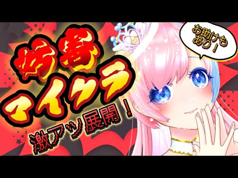 thumbnail_Zts74M6_jwc