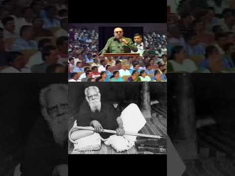 பெரியார் குறித்து சோ ராமசாமி பேசியது #சோராமசாமி #cho #பெரியார் #periyar