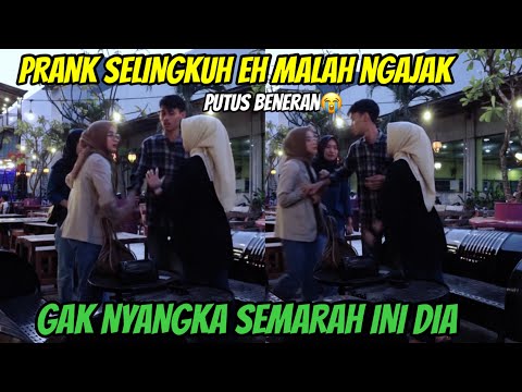 PRANK BERDUAAN SAMA CEWEK LAIN! DIA MALAH MINTA PUTUS BENERAN