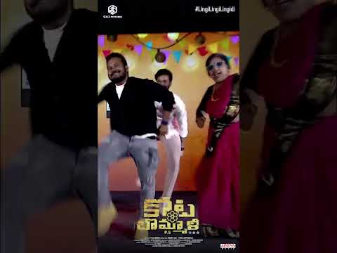 Choreographer #PolakiVijay made entire team of #KotabommaliPS dance on stage for #LingiLingiLingidi