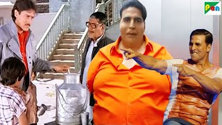 अनदेखा अविष्कार अद्भुद चमत्कार - Akshay Kumar, Jackie Shroff - Entertainment - Teri Meherbaniyaan