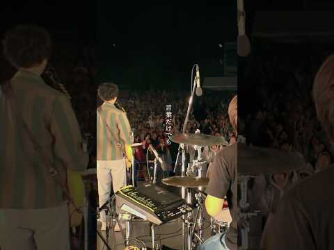 #plenty #枠 #ラストライブ #野音