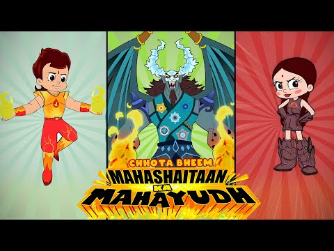 Chhota Bheem Mahashaitaan Ka Mahayudh | Animated Fun Movies | Cartoons for Kids in Hindi