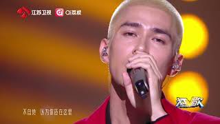 打歌2025 米卡《昨天》副歌2直拆 20250802