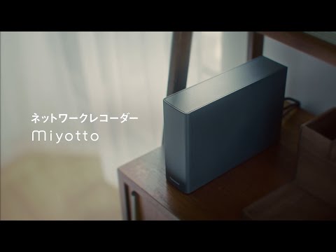 ネットワークレコーダーmiyotto Fire TV Stickで録画篇 15秒【パナソニック公式】