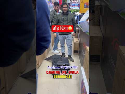 Rs-45k मैं पूरा Gaming Pc दे दिया 5 Gifts Bhi free | Gaming Pc Wala #gamingpcwala #nehruplacepcbuild