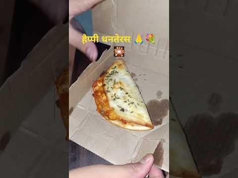 सभी प्यारी बहनों भाई को 🎇🪔# #bhojpuri #sorts #song #happydhanteras#cook_n_craft_with_nitu #trending