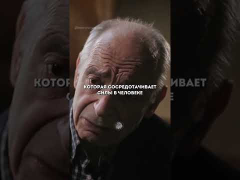 Молитва делает нас сильнее #гафт #цитаты #мудрыеслова