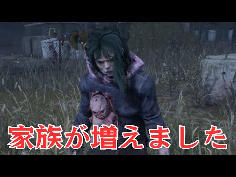 回復困難なカオスシャッフルにて３兄弟最強！【キラー（ツインズ）でDead by Daylight 実況#2003】