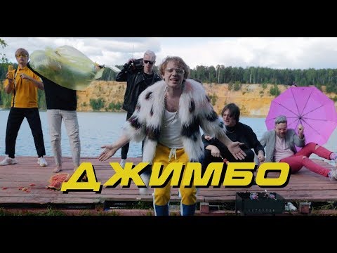 Фрио - ДэНсЯт ФсЕ [Премьера клипа 2019]