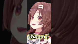 ホラゲの時のラミィのマネをするころさん