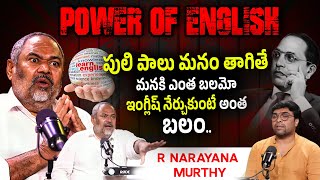 Power of English || R Narayanamurthy Exclusive Interview Power of English Education