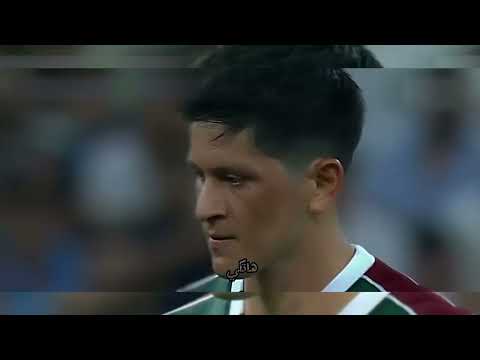 ملخص مباراة نهائي كاس العالم للأنديه 2023🔥🔥