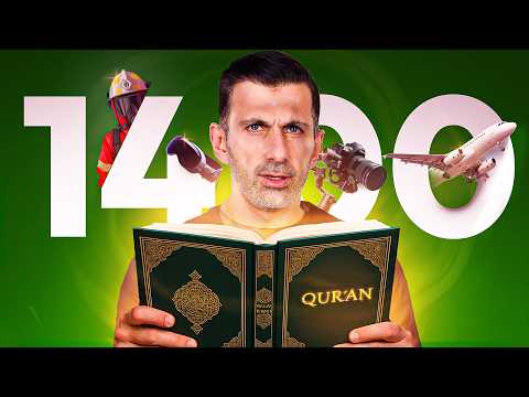 7 Future Technologies in the Qur’an That Shock Scientists