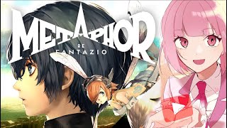 #8（8月11日〜）【 メタファー：リファンタジオ 】 完全初見！ATLUSの神ゲーに浸る！【 女性実況 】