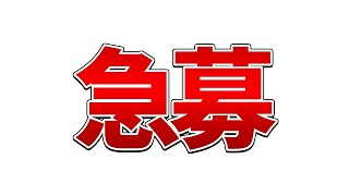 【DBD】DBD界隈を変えたい。 【deadbydaylight デッドバイデイライト】