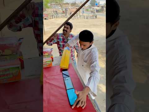 Bhikari Ny Bat Me Phones Q Daly😳 Part-1 #comedy #comedymove #shorts  #hsnawabianvines