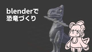 お久しぶりです。