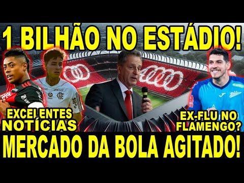 EITA! EMPRESA QUER PAGAR 1 BILHÃO PARA CONSTRUIR ESTÁDIO DO FLAMENGO! NINO NO MENGÃO? SAIBA TUDO!