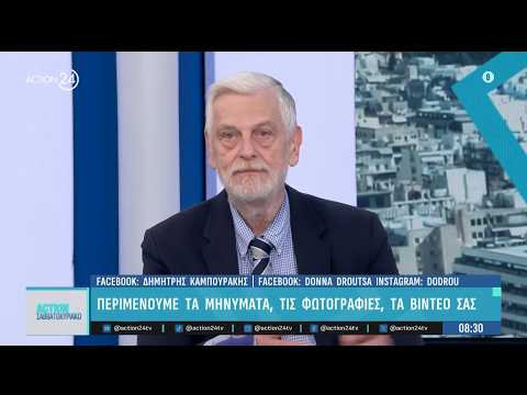 Γ. Λοβέρδος: «Ο Σαμαράς λέει τα ίδια που λέει η Αριστερά»
