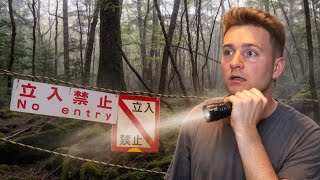 Japan's Most Haunted Forest | Aokigahara 青木ヶ原 (BANNED VIDEO)