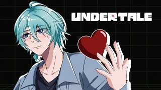 【UNDERTALE #3】ケツイというかド根性というか【渚トラウト/にじさんじ】