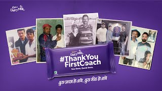 #ThankYouFirstCoach | Let's discover the coaches who discovered our stars. First.