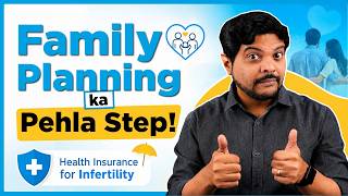Kya Health Insurance IVF Cover Karta Hai? Health Insurance For Infertility